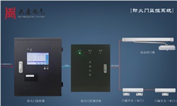  防火門監(jiān)控系統(tǒng)該如何正確施工呢？