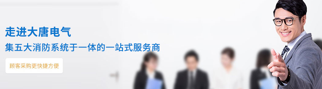 你了解智能疏散系統(tǒng)廠家排名嗎，2019智能疏散系統(tǒng)廠家排名全網(wǎng)揭曉